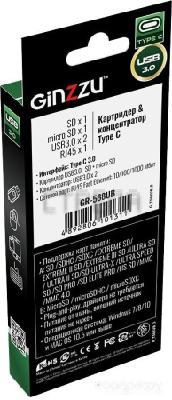 USB-хаб Ginzzu GR-568UB