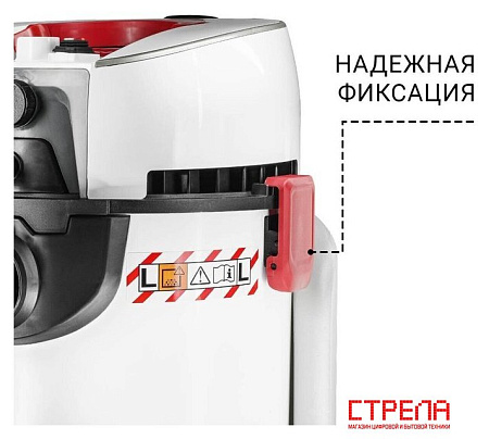Пылесос Bort BAX-500E