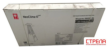 Газовый обогреватель Neoclima 08HW-BW (коричневый)