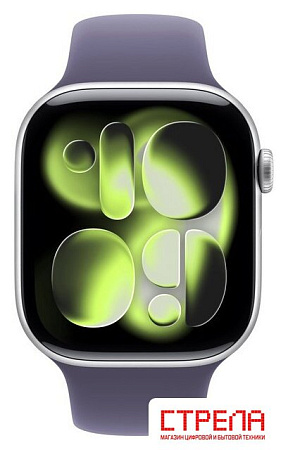 Умные часы Apple Watch Series 11 46 мм (алюминиевый корпус, серебристый/фиолетовый туман, спортивный силиконовый ремешок S/M)