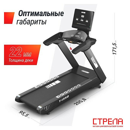 Электрическая беговая дорожка Unix Fit T-1350 PRO (LED)