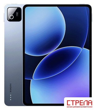 Планшет Xiaomi Pad 8 Pro 8GB/128GB международная версия (синий)