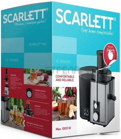 Соковыжималка Scarlett SC-JE50S53
