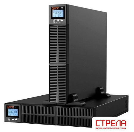 Источник бесперебойного питания Kiper Online ONE 3K RM Gen2 (3000VA/3000W)