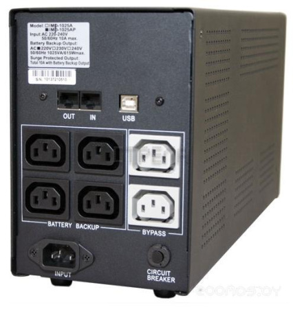 Источник бесперебойного питания Powercom Imperial IMP-3000AP