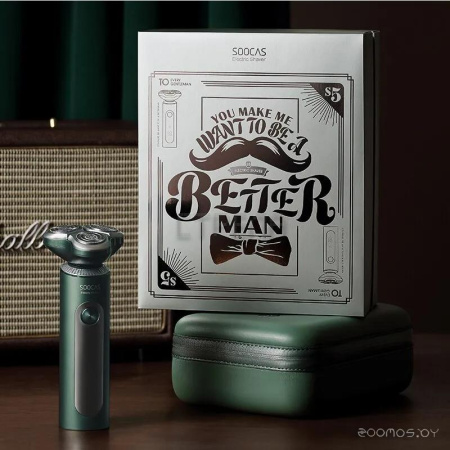 Электробритва Soocas S5 (темно-зеленый)