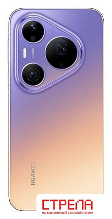 Телефон Huawei Pura 90s Pro Max SCA-LX9 12GB/512GB (бежево-фиолетовый, международная версия)