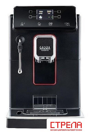 Кофемашина Gaggia Magenta Plus 8700/01