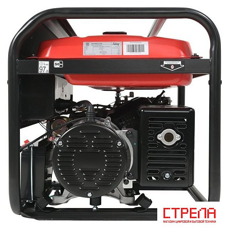 Бензиновый генератор Fubag BS 9000 A ES 641092