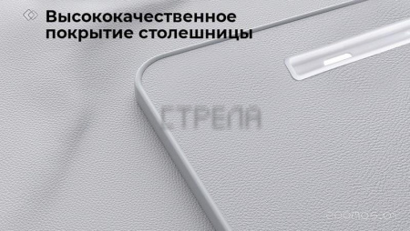 Подставка Evolution LS204