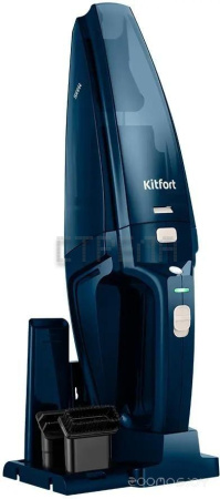 Пылесос Kitfort KT-5178