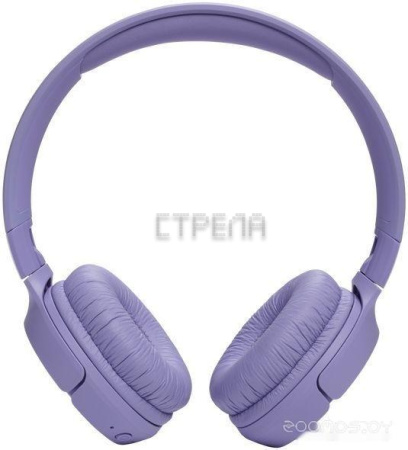 Наушники JBL Tune 520BT (сиреневый)