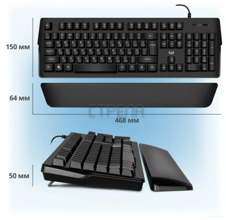 Клавиатура Sven KB-G9400