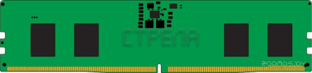 Оперативная память Kingston ValueRam 8ГБ DDR5 5600 МГц KVR56U46BS6-8