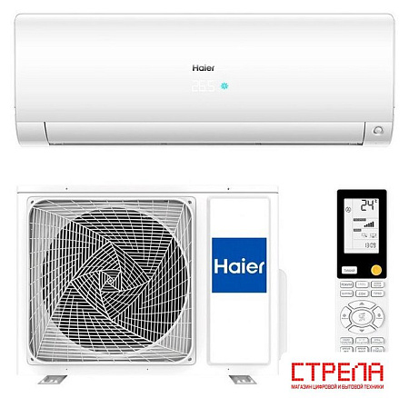 Кондиционер Haier Flexis AS70S2SF1FA-W/1U70S2SJ3FA