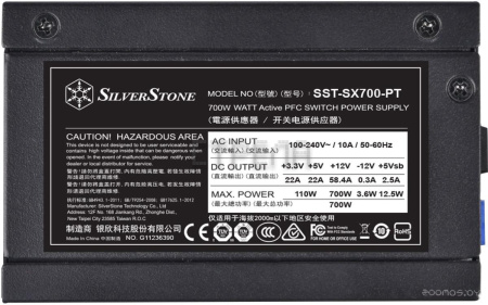 Блок питания SilverStone SX700-PT