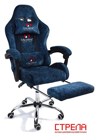 Игровое (геймерское) кресло Calviano Amarone (blue plush)