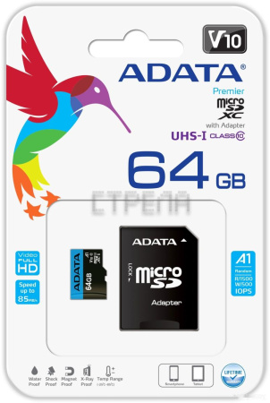 Карта памяти A-Data Premier AUSDX64GUICL10A1-RA1 microSDXC 64GB (с адаптером)