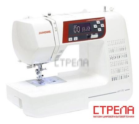 Компьютерная швейная машина Janome 603 DC