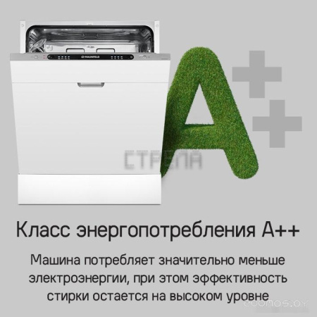 Встраиваемая посудомоечная машина Maunfeld MLP6242G02 (КА-00021070)