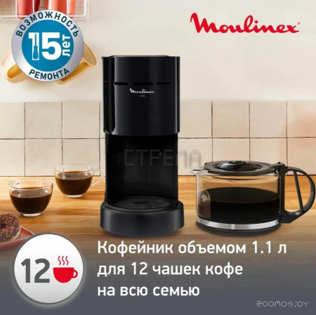 Капельная кофеварка Moulinex Uno FG121811