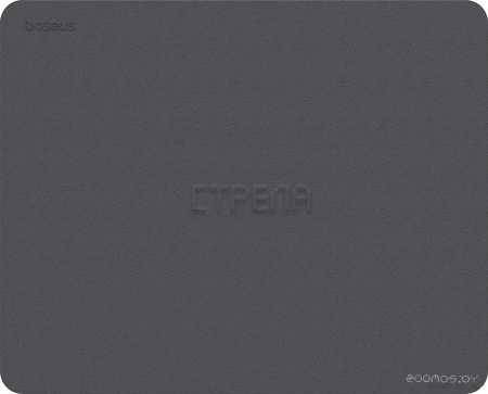 Коврик для мыши Baseus Mouse Pad B01055504831-00