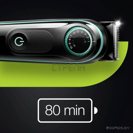 Универсальный триммер Braun BT3341