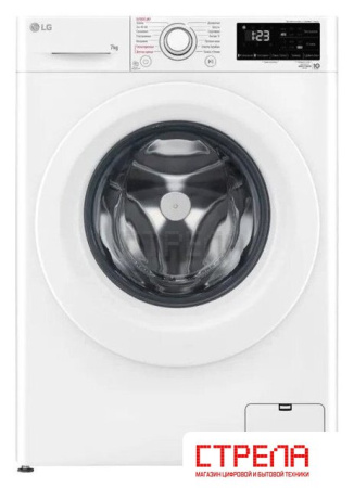 Стиральная машина LG F2V3HS3W