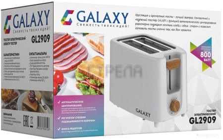 Тостер GALAXY GL2909