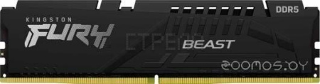 Оперативная память Kingston FURY Beast 16ГБ DDR5 6000 МГц KF560C36BBE2-16