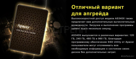 SSD Apacer AS340X 480GB AP480GAS340XC-1
