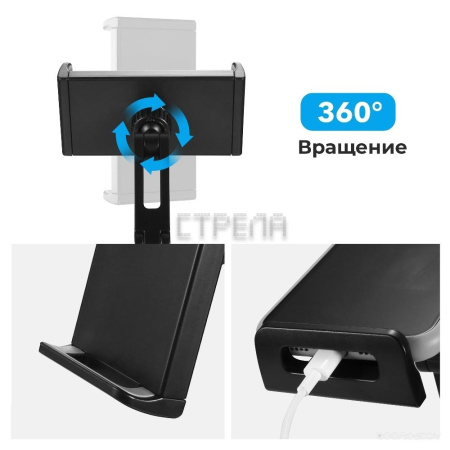 Подставка Evolution PS109