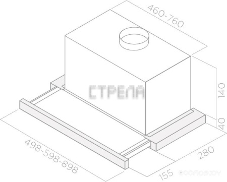 Вытяжка Elica ELITE14 LUX GRVT/A/90