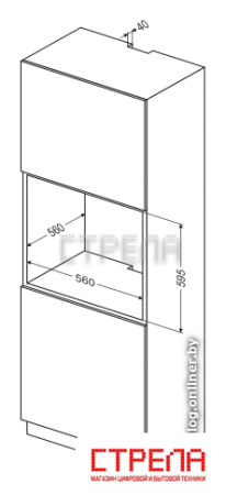 Электрический духовой шкаф Hansa BOES68411