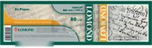 Инженерная бумага LOMOND 80г/м2 914мм х 175м (1209132)