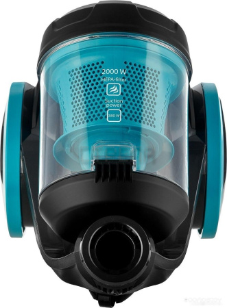 Пылесос Brayer BR4208