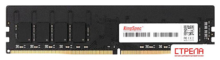 Оперативная память KingSpec 16ГБ DDR4 3200 МГц KS3200D4P12016G