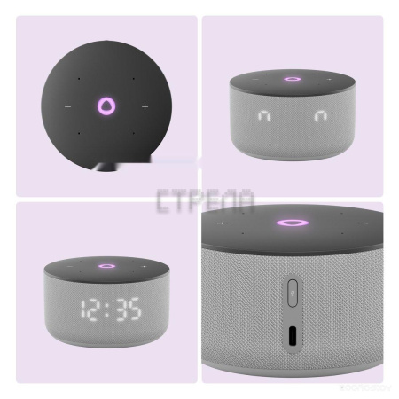 Умная колонка Яндекс Станция Мини 3 с часами (серый)