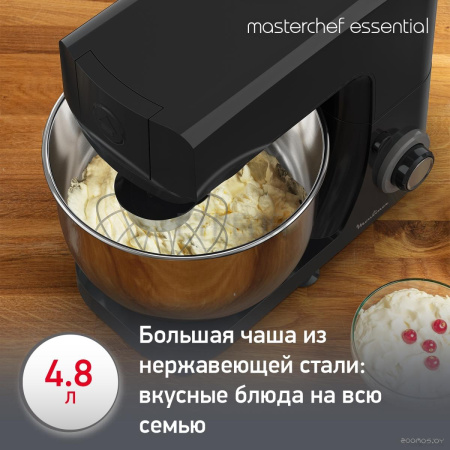 Планетарный миксер Moulinex Essential QA151810