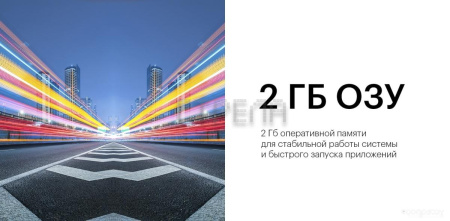 Телевизор Kivi 50U600KD