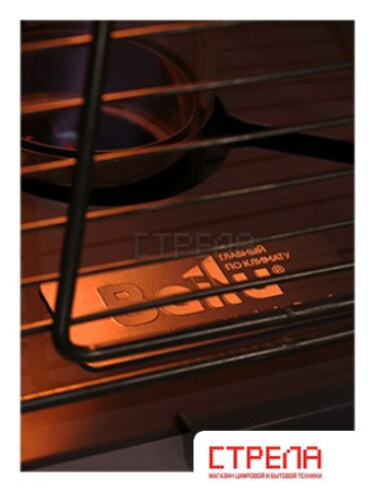 Газовый обогреватель Ballu BOGH-15