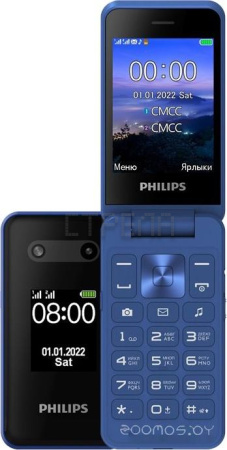 Кнопочный телефон Philips Xenium E2602 (синий)