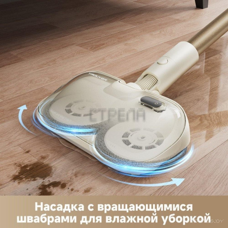 Пылесос Trouver Cordless Vacuum Cleaner S3 Detect Aqua VTV20A