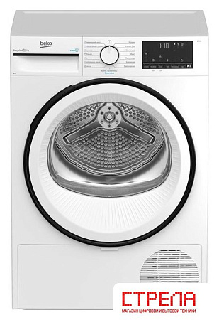 Сушильная машина BEKO B3T68230-RUS
