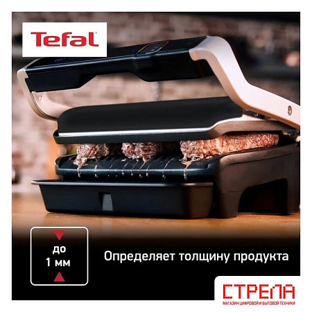 Электрогриль Tefal GC712D34