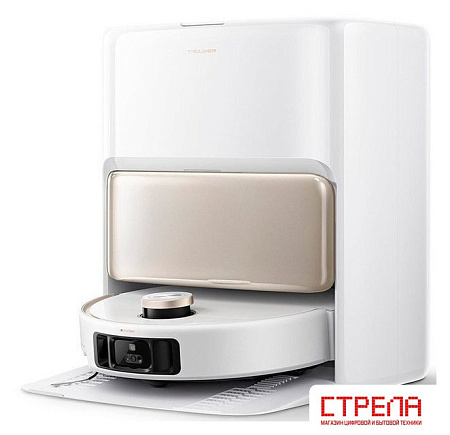 Робот-пылесос Trouver Robot Vacuum V50 Ultra Complete RLV72LE-1 (евровилка, белый)