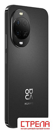 Телефон Huawei nova 15 PSN-AL00 12GB/256GB (черный, китайская версия)