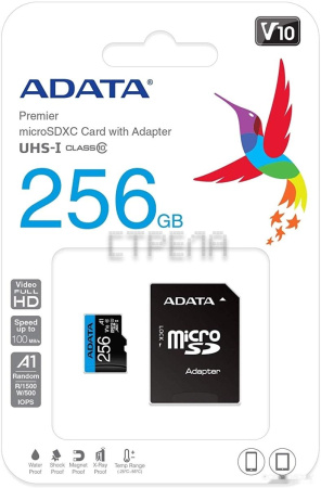 Карта памяти A-Data Premier AUSDX256GUICL10A1-RA1 microSDXC 256GB (с адаптером)