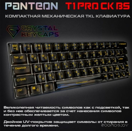 Клавиатура Jet.A Panteon T1 Pro CK BS (черный)