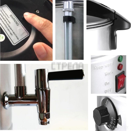 Термопот KSITEX SKT-025L